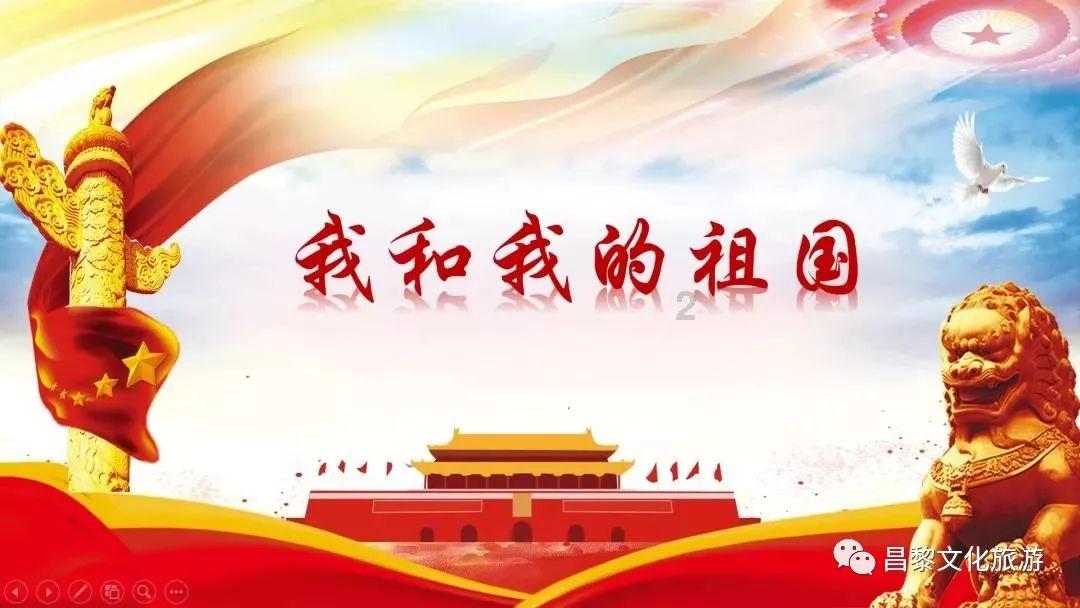 咱林姨是老师吗,哪所学校的?教哪门学科?游戏画面