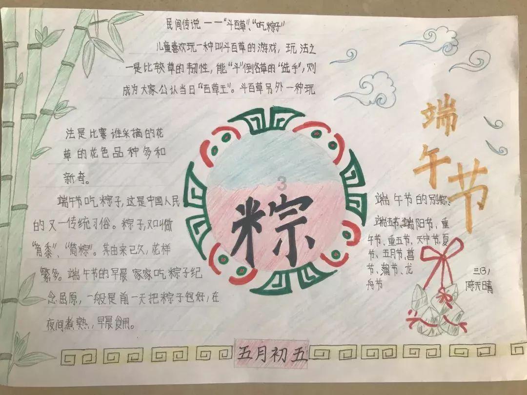 爱国将领长沙立功,为何却被撤职?败退台湾又何以被下令枪毙?